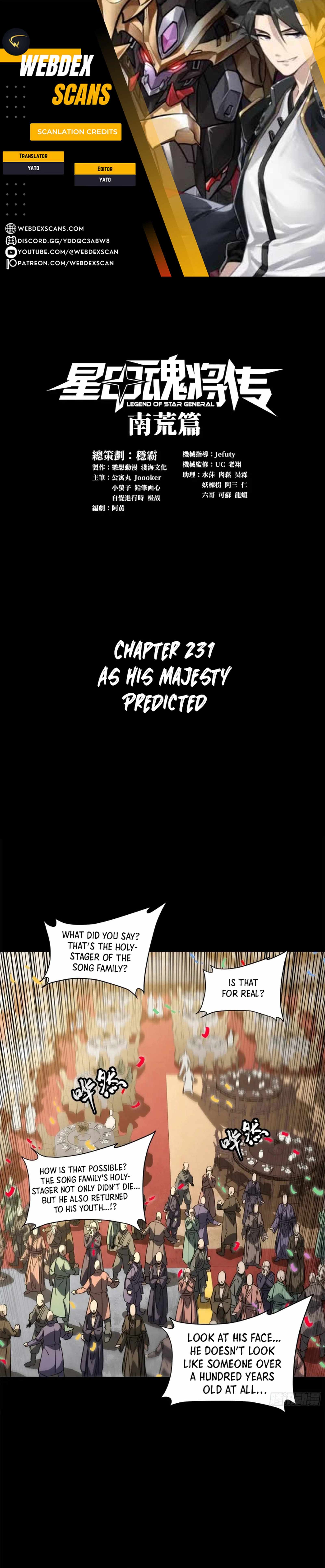 Legend of Star General Chapter 231 1